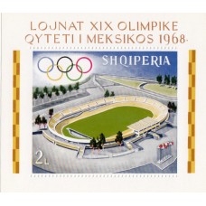 Олимпиада Албания 1968, Мексика блок