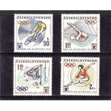 Олимпиада Чехословакия 1972, Мюнхен полная серия