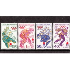 Олимпиада Чехословакия 1972, Саппоро полная серия