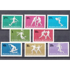 Спорт Румыния 1963, Летние виды спорта, серия 8 марок
