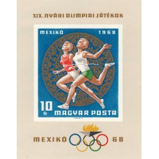 Олимпиада Венгрия 1968, Мексика-68, блок Mi: 65B без зубцов