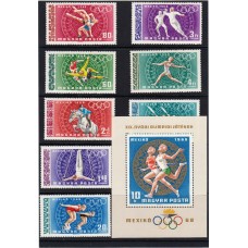 Олимпиада Венгрия 1968 Мехико-68 полная серия