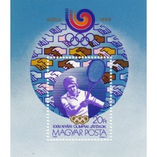 Олимпиада Венгрия 1988, Сеул 88 блок Теннис