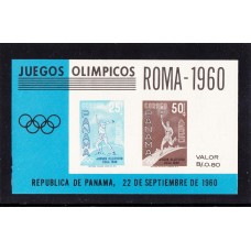 Олимпиада Панама 1960, Рим блок