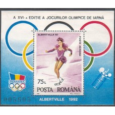 Олимпиада Румыния 1992, Албервиль блок Фигурное катание