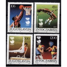 Олимпиада Югославия 1988, Сеул-88 полная серия