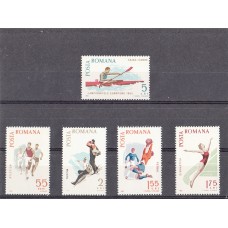 Спорт Румыния 1965, Летняя Спартакиада полная серия 5 марок