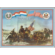 Военная форма Парагвай 1982, Война Джордж Вашингтон флаги армия военная форма, блок (3 выпуск)