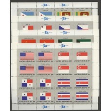 Геральдика ООН Нью Йорк 1981, серия Государственные флаги, комплект 4 малых листа