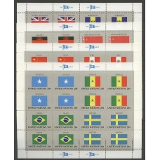 Геральдика ООН Нью Йорк 1983, серия Государственные флаги, комплект 4 малых листа