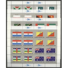 Геральдика ООН Нью Йорк 1984, серия Государственные флаги, комплект 4 малых листа