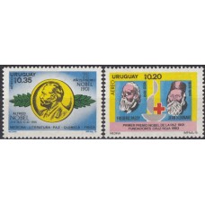 Известные личности Аргентина 1976, Нобелевская премия и Нобелевские лауреаты, серия 2 марки