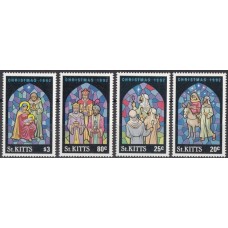 Религия Сент Киттс 1992, Мозаика Рождество Иисус Христос серия 4 марки