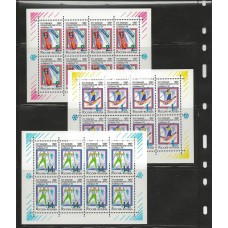 Россия 1992, XVI Зимние Олимпийские игры в Альбервиле, комплект малых листов