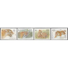 Россия 1993, Фауна Уссурийский тигр, серия 4 марки 124-127 (Заг)