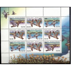 Россия 1995, Утки малый лист марок 242-244