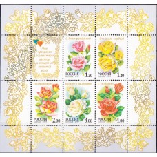 Россия 1999, Флора Цветы Розы, малый лист 513-517 (Заг)