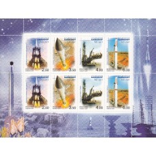 Россия 2004, 50 лет космодрому Байконур, малый лист