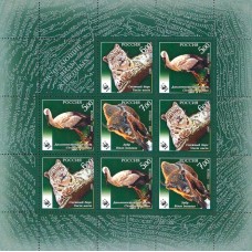 Россия 2007, Фауна Исчезающие виды животных, малый лист марок 1202-1204 (Заг)