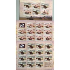 Россия 2008, Вертолеты фирмы КАМОВ, полная серия в малых листах 1273-74 (Заг)