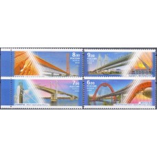 Россия 2008, Архитектурные сооружения Мосты Вантовые, полная серия 1280-83 (Заг)