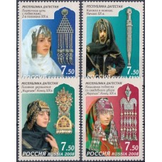 Россия 2008, Декоративно-прикладное искусство Дагестана, полная серия 1290-93 (Заг)