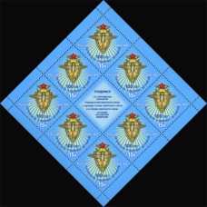 Россия 2010, 100 лет Качинскому училищу летчиков, полный лист марки 1460 (Заг)