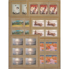 Россия 2011, Современное искусство России, полная серия в малых листах марок 1512-1517 (Заг)