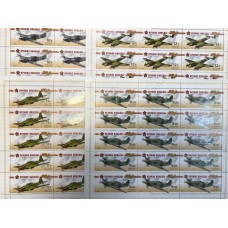 Россия 2011, Оружие Победы Авиация, полная серия в полных листах марок 1476-1479 (Заг)