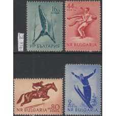 Спорт Болгария 1954, серия 4 марки