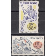 Спорт Чехословакия 1964, Универсиада-1964 серия 2 марки