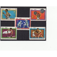Спорт Куба 1970, серия 5 марок