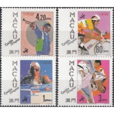 Спорт Макау 1990, Спорт плавание дзю-до велоспорт стрельба, серия 4 марки Азиатские игры