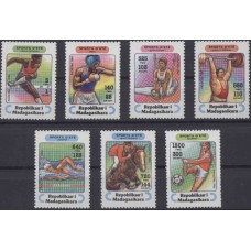 Спорт Мадагаскар 1994, Летние виды спорта, серия 7 марок