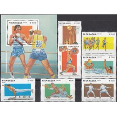 Спорт Никарагуа 1983, Панамериканские игры полная серия