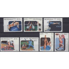 Спорт Никарагуа 1987, Панамериканские игры серия 7 марок