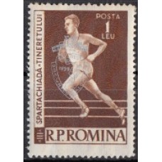 Спорт Румыния 1959, Спорт легкая атлетика марка Mi: 1793 НАДПЕЧАТКА