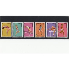 Спорт Румыния 1991, Легкая атлетика Токио-91, серия 6 марок