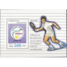 Спорт Узбекистан 1994, Теннис блок Mi: 3