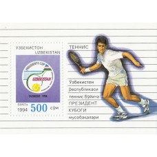 Спорт Узбекистан 1994, Теннис блок