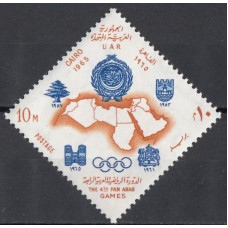 Спорт Египет 1965, Международные арабские олимпийские игры, марка Mi: 803