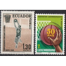 Спорт Эквадор Люксембург, Баскетбол набор 2 марки