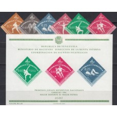 Спорт Венесуэла 1962, Спорт 1-ые Национальные Игры Каракас-1961, серия 6 марок 1 блок