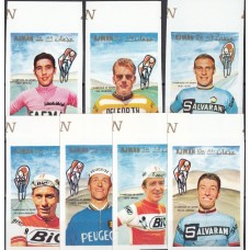 Спорт Аджман 1969, Велоспорт Знаменитые велосипедисты-чемпионы, серия 7 марок без зубцов