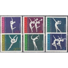 Спорт Болгария 1969, Художественная Гимнастика Чемпионат Мира, серия 6 марок