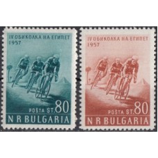 Спорт Болгария 1957, Велоспорт серия 2 марки Mi: 1019-1020