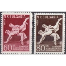Спорт Болгария 1958, Чемпионат Мира по борьбе, серия 2 марки Mi: 1067-1068