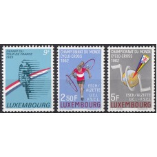 Спорт Люксембург 1962, 1969, Велоспорт набор 3 марки 