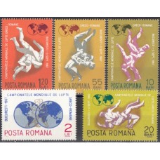 Спорт Румыния 1967, Борьба Чемпионат Мира полная серия