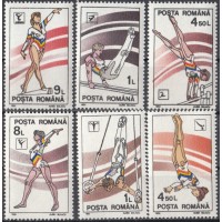 Спорт Румыния 1990, Спортивная гимнастика, серия 6 марок